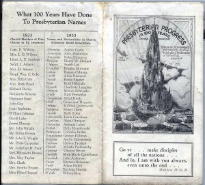 1933presbyterian1
